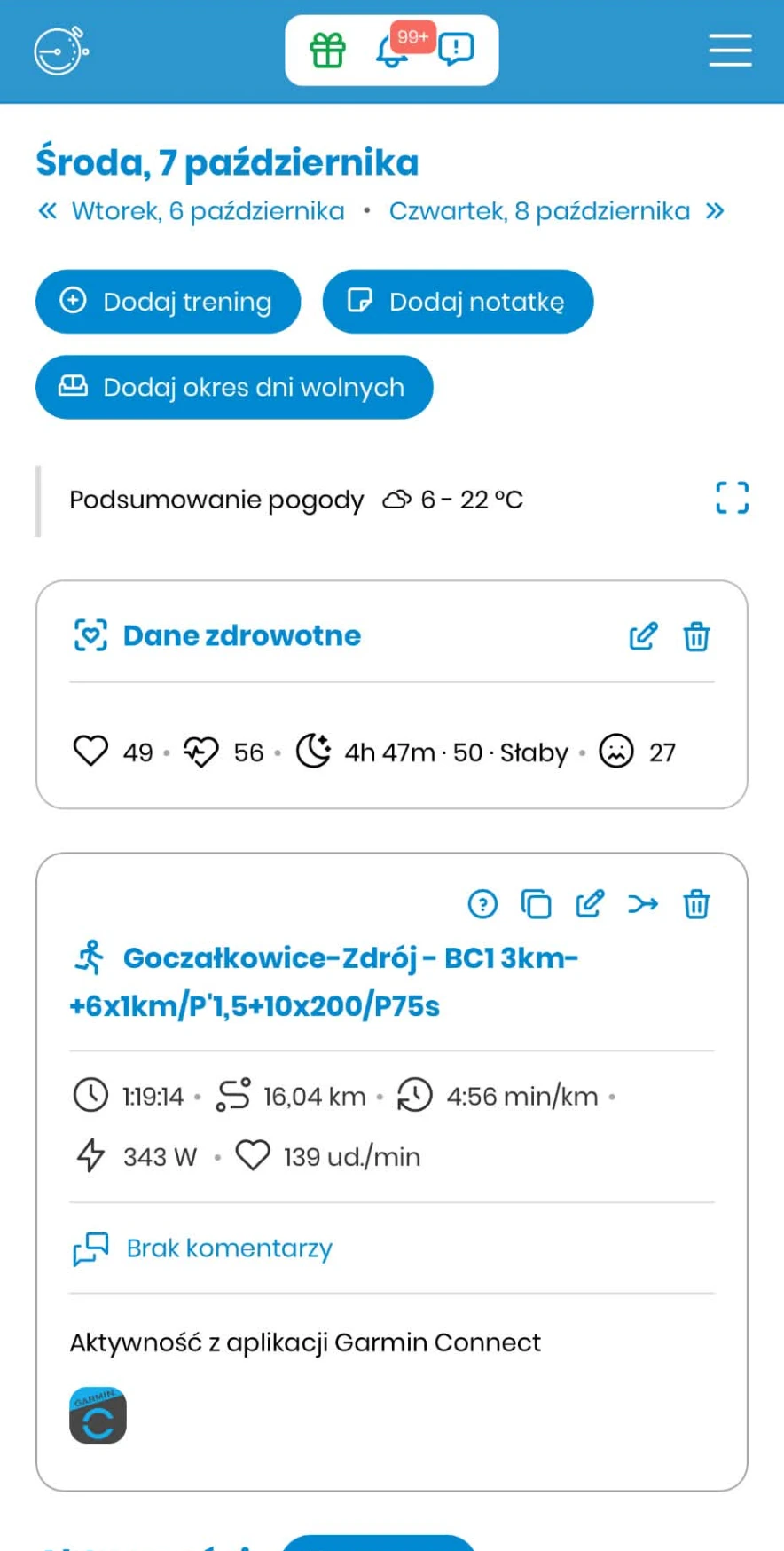 Ekran aplikacji Ardent Coach z rozpisanym treningiem biegowym: czas, dystans, tempo, moc i tętno po biegu