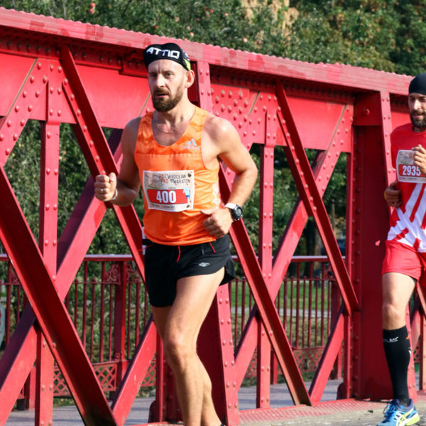 102500 MWR18 400 42 000101 mwr18 01 mtr 20180909 092613 1 600x – 36. PKO Wrocław Maraton
